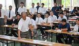 「【速報】夏の高校野球、沖縄大会の組み合わせ決まる　6月13日開幕（トーナメント表あり）」の画像1