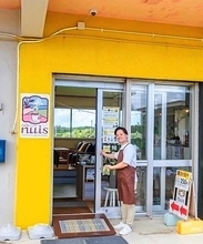 きっかけは母校の閉校「ビジネスには過酷な市場ですが」　農村カフェ「ニュイス」　地元素材で洗顔せっけん・黒糖コーヒー【ヒットのたまご】