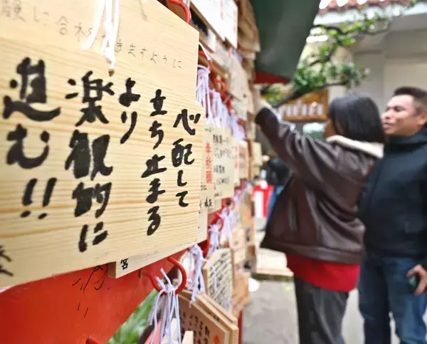 ［沖縄days］胸に刻みたい一文　那覇市若狭