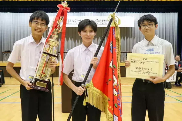 「実はロボット強豪県･沖縄！　九州中学生ロボコンで躍進､その背景とは？」の画像