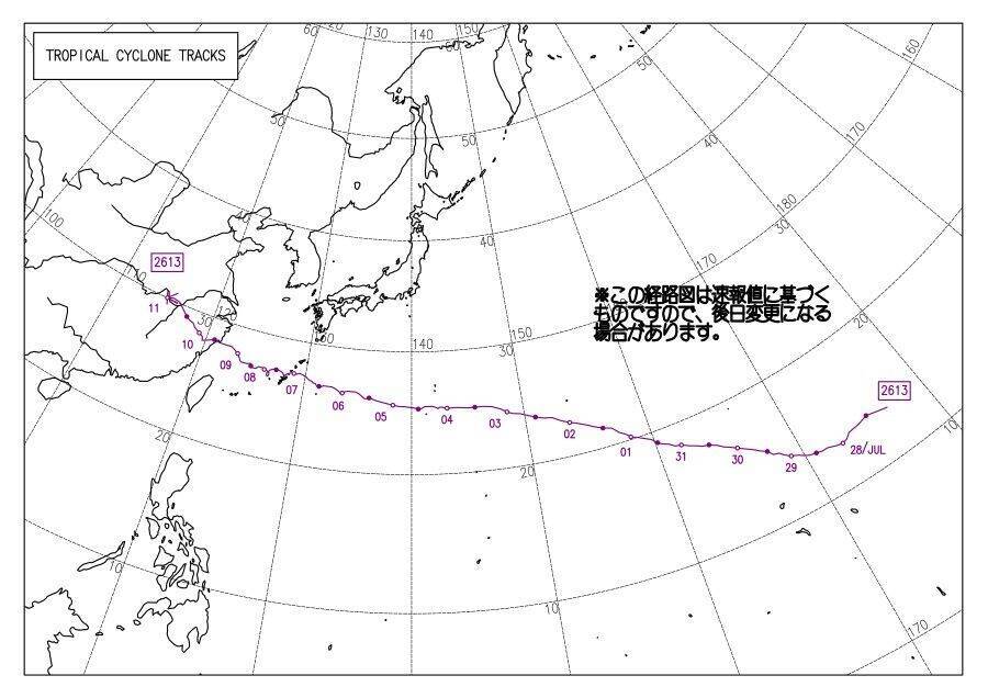 “異例のコース”進む台風に注意　週末は晴れても天気急変の恐れ