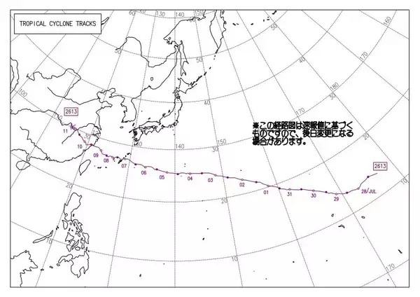 「“異例のコース”進む台風に注意　週末は晴れても天気急変の恐れ」の画像