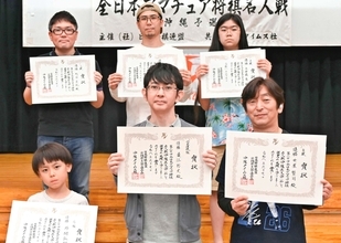 将棋アマ名人戦　桑江裕丈さん、8度目の沖縄大会優勝　全国大会へ「16強を超えたい」【各級の優勝者名簿】