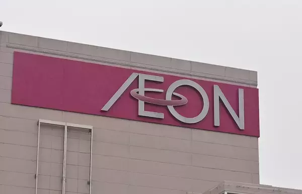 【台風13号】イオン琉球､７日は沖縄本島内全店を臨時休業