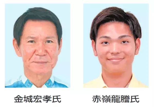 沖縄・南風原町長選の投票率は42.74%