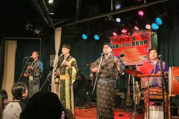 「チケット3時間で完売「新春こーはく芸能合戦」　喜納昌吉氏も絶賛、若手中心16組が魅せた“沖縄民謡の現在地”」の画像