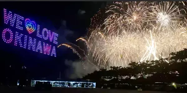 コンセプトは「WE LOVE MUSIC」　安室奈美恵さんの楽曲と花火の競演「沖縄かなさ」　9月19日に宜野湾市で開催