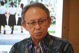 「慰霊の日の沖縄全戦没者追悼式に高市早苗首相ら招待へ　玉城デニー知事が発表」の画像1