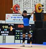 「重量挙げ比嘉功が完全優勝　インターハイ男子79キロ級　岩崎宇希4位入賞」の画像2