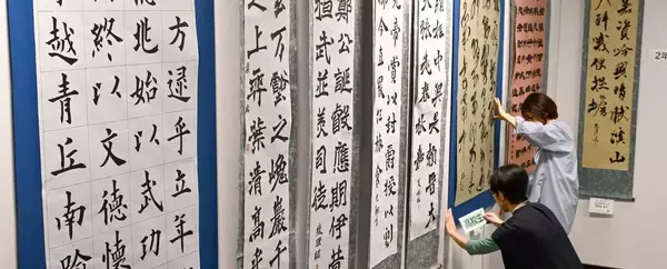 全琉図画・作文・書道コンクール　児童・生徒の最優秀作133点をきょう7日から展示　那覇市のタイムスビルで