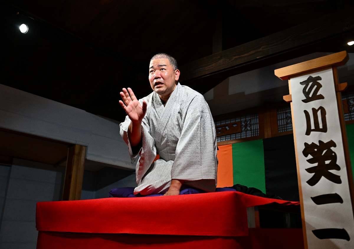 【速報】沖縄出身で初！ 立川笑二さんの真打ち昇進決まる　読谷村出身の落語家