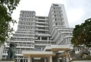 那覇市長選　10月18日告示、25日投開票　市選挙管理委員会