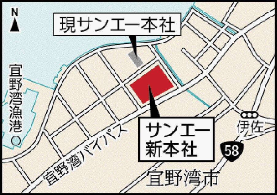 サンエー、新社屋建設へ　宜野湾市「大山シティ」跡地に　オフィス機能を集約、食品加工センターも【イメージ図と地図】