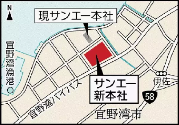 「サンエー、新社屋建設へ　宜野湾市「大山シティ」跡地に　オフィス機能を集約、食品加工センターも【イメージ図と地図】」の画像