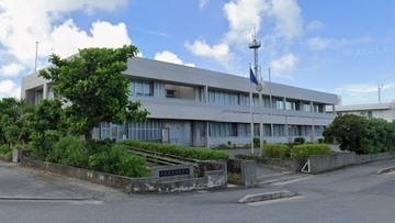 酒気帯び運転事故で自ら110番　海保職員を懲戒、依願退職　宮古島海上保安部
