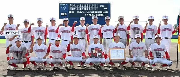 「ウェルネス、沖尚破り優勝　沖縄県高校野球１年生大会で4年ぶり2度目　夢の甲子園出場へ「打撃力上げる」」の画像