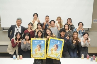 「JJ」スタイル、県内定着へ！普及に大学生の視点　沖縄サントリーら３者連携プロジェクト　「JJ」ってどんなドリンク？