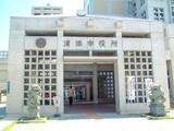 「市役所パソコン83台が盗まれた疑い　1台に全市民11万人超の個人情報23項目　浦添市、不審電話や訪問に注意呼びかけ」の画像1