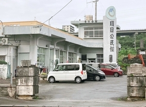 沖縄・うるま市川田で計画のボートレース場外券売り場　区民投票実施へ　振興会が計画を否定する中…住民は困惑