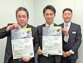 「脳の健康考える」琉大病院医師が講演、認知症の理解深める市民公開講座　2月28日に那覇市