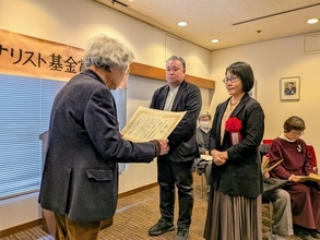 本紙企画「沖縄戦80年 鉄の暴風 吹かせない」が基金賞　第31回平和・協同ジャーナリスト贈呈式　記者「戦争にあらがう報道続けたい」