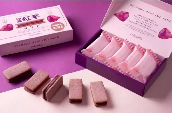 甘～い香り「沖縄紅芋サンド」グランプリ　 ジャパン・フード・セレクションで仲井間食料品店　 リウボウ那覇空港店で限定販売