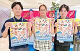 「豊昇龍・大の里ら力士がうるま市に　大相撲冬巡業、12月19・20日に石川多目的ドームで開催へ」の画像1