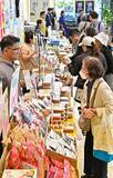 「【久米島町　観光・物産と芸能フェア】車エビや久米島紬など満載　小中高生による現代版組踊も　那覇市、12月14日まで」の画像1