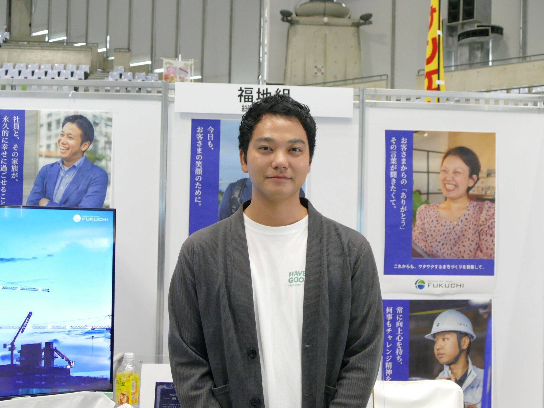 いっしょに働きたいのはどんな人？沖縄の人気企業１４社の採用担当者に聞いてみた