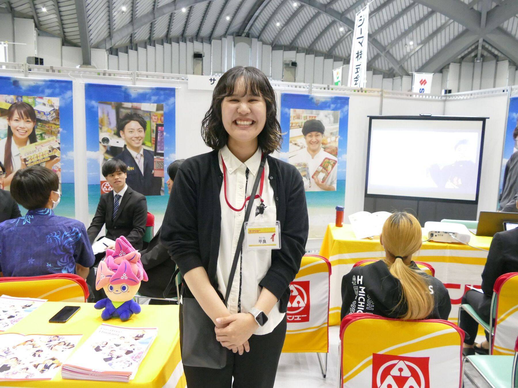 いっしょに働きたいのはどんな人？沖縄の人気企業１４社の採用担当者に聞いてみた