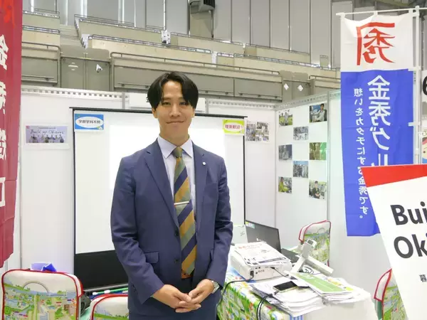 「いっしょに働きたいのはどんな人？沖縄の人気企業１４社の採用担当者に聞いてみた」の画像