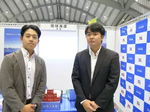 「いっしょに働きたいのはどんな人？沖縄の人気企業１４社の採用担当者に聞いてみた」の画像