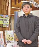 「原発事故の被災地に「復興の象徴」が開校　疑問抱く教師が赴任　原発語りづらい空気に葛藤、どう教えているのか【3月7日～13日 タイムス＋プラスから】」の画像2