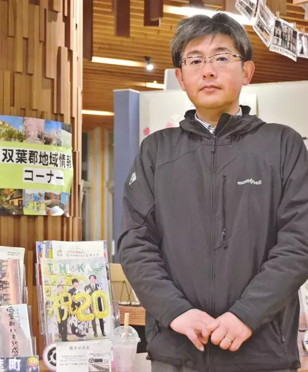 「原発事故の被災地に「復興の象徴」が開校　疑問抱く教師が赴任　原発語りづらい空気に葛藤、どう教えているのか【3月7日～13日 タイムス＋プラスから】」の画像