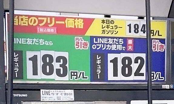 原発事故の被災地に「復興の象徴」が開校　疑問抱く教師が赴任　原発語りづらい空気に葛藤、どう教えているのか【3月7日～13日 タイムス＋プラスから】