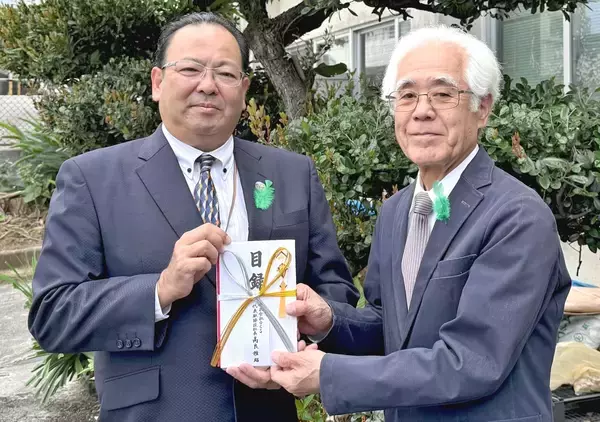 沖縄県の緑化推進へ　OCSが推進委員会に10万円　収益の一部を寄付