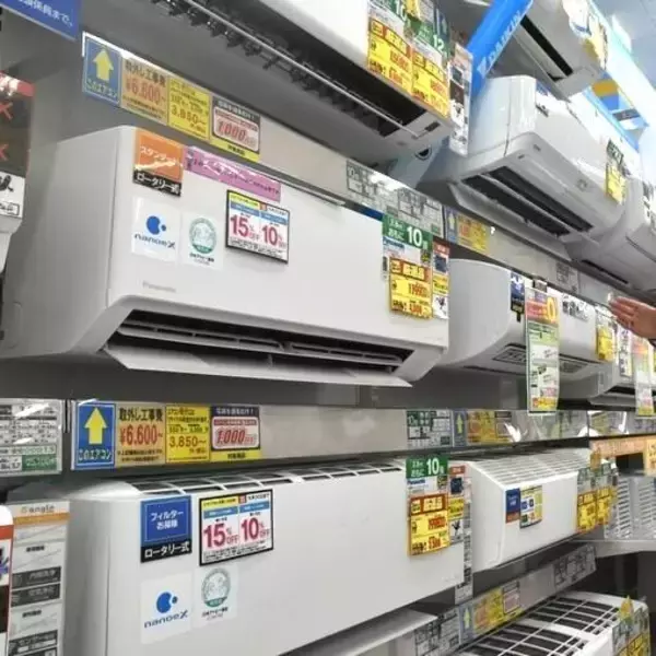 家電購入で最大6万円分還元　沖縄県の補助制度、対象製品や申請方法は？