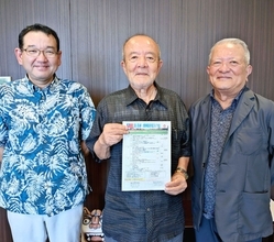 2年ぶりの台湾開催　「台湾沖縄友好交流ゴルフ大会」、参加者呼びかけ　団長「両地域の友好関係深めたい」