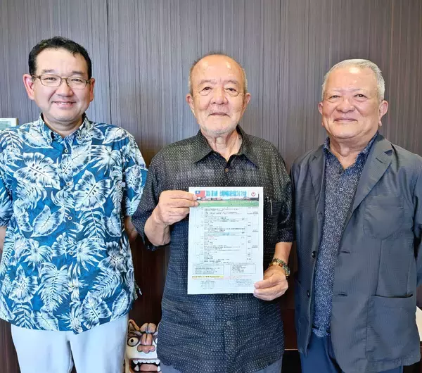 2年ぶりの台湾開催　「台湾沖縄友好交流ゴルフ大会」、参加者呼びかけ　団長「両地域の友好関係深めたい」