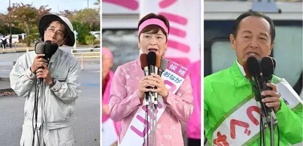 名護市長選告示　翁長・渡具知氏　第一声で支持訴え