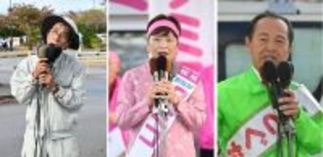 名護市長選告示　翁長・渡具知氏　第一声で支持訴え