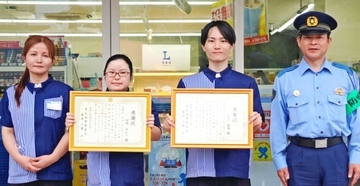 ローソン店員、常連客の異変に気付き説得　豊見城署から感謝状「声掛ける勇気と正義感ある」