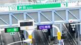 「【台風13号】沖縄自動車道、全線で通行可能　通行止めは解除（8日午後7時）」の画像1