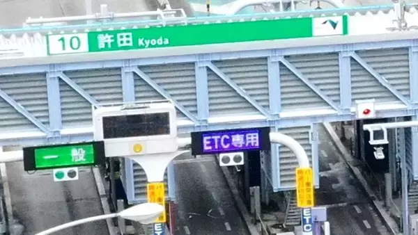 【台風13号】沖縄自動車道、全線で通行可能　通行止めは解除（8日午後7時）