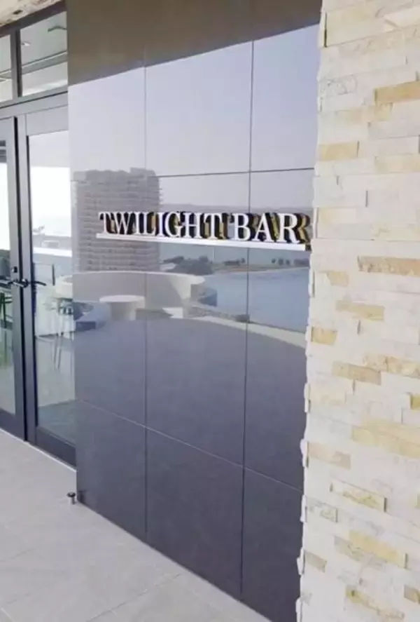 「【北谷町】観覧車跡地のホテル『リーガロイヤルリゾート沖縄 北谷』気になる客室内をご紹介♪【美ら浜つーしん】」の画像