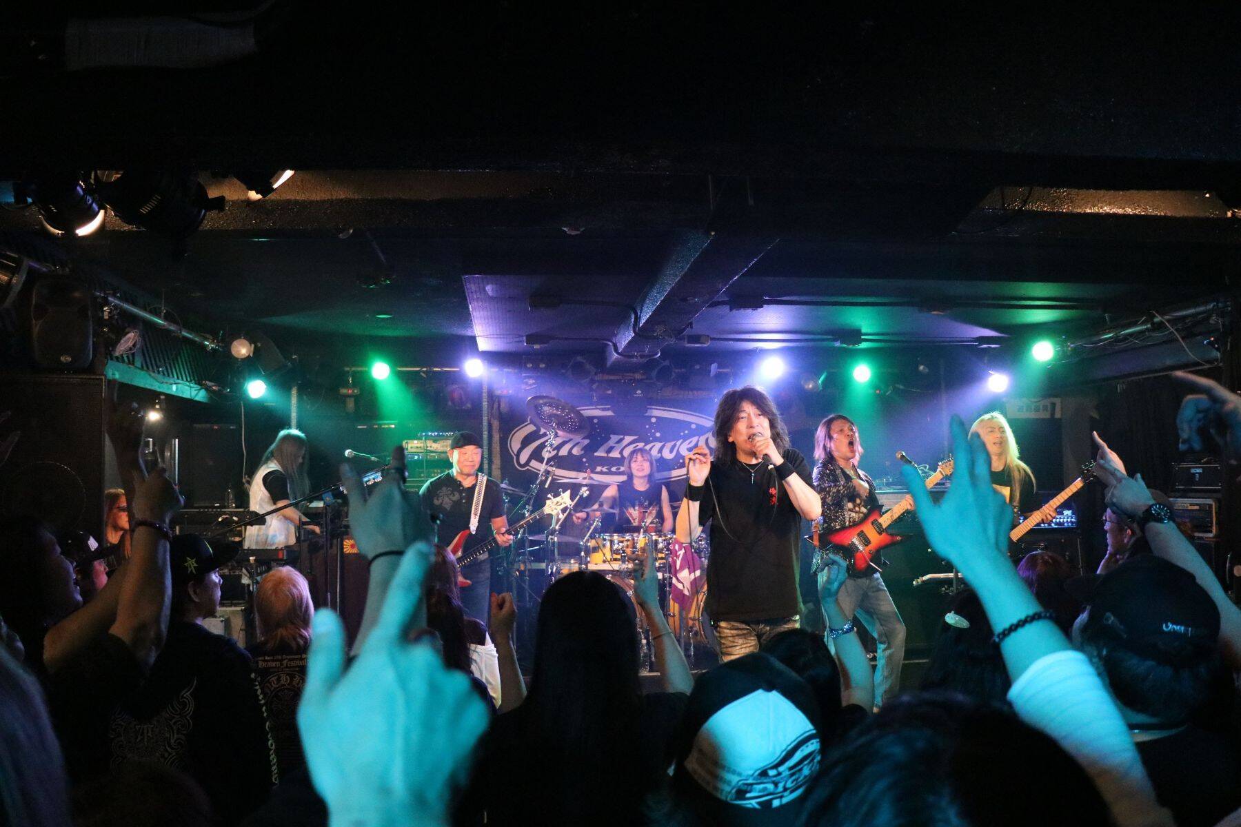 沖縄市のライブハウス「7th Heaven Koza」が25周年フェス　ドラゴンボールZ主題歌も紫の名曲もミリオン曲も　世界的プレイヤーが一堂に