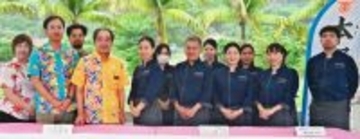本部町のハーソー公園リニューアル　水遊びや生き物観察もできる親水広場を新設