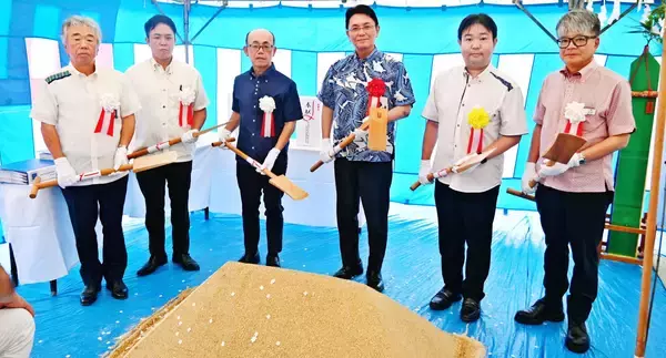 那覇市民会館跡地に新拠点　「新真和志複合施設」建設へ　知念市長らが安全祈願【イメージ図あり】