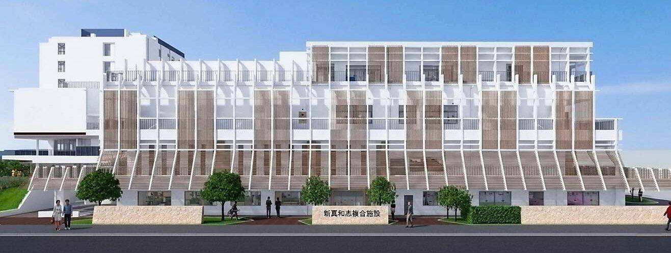 那覇市民会館跡地に新拠点　「新真和志複合施設」建設へ　知念市長らが安全祈願【イメージ図あり】