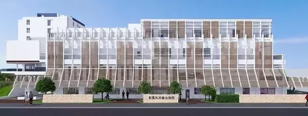 「那覇市民会館跡地に新拠点　「新真和志複合施設」建設へ　知念市長らが安全祈願【イメージ図あり】」の画像